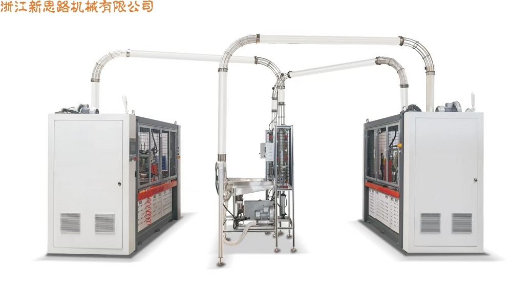 XSL16W / XSL-16SW Wallsleeve Machine / Full Cook Paper Counce Machine